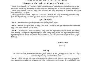 Quyết định 30-NH/QĐ  Thể lệ tiền gửi tiết kiệm