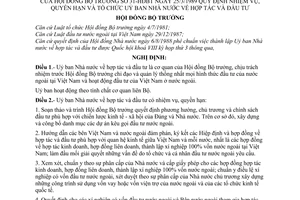 Nghị định 31-HĐBT quy định nhiệm vụ, quyền hạn và tổ chức Uỷ ban Nhà nước về hợp tác và đầu tư