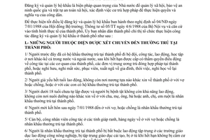 Chỉ thị 08/CT-UB  tổ chức thực hiện Điều lệ đăng ký, quản lý hộ khẩu