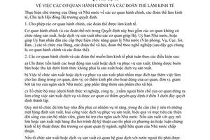 Quyết định  92-CT  các cơ quan hành chính và các đoàn thể làm kinh tế