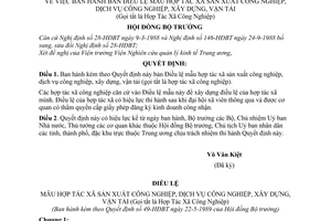 Quyết định 49-HĐBT bản Điều lệ mẫu hợp tác xã sản xuất công nghiệp, dịch vụ công nghiệp, xây dựng, vận tải (gọi tắt là HTX công nghiệp