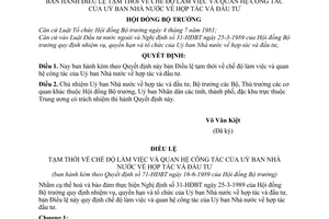 Quyết định 71-HĐBT  Điều lệ tạm thời về chế độ làm việc và quan hệ công tác của Uỷ ban Nhà nước về hợp tác và đầu tư