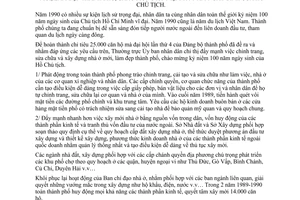 Chỉ thị 19/CT-UB đẩy mạnh công tác chỉnh trang sửa chữa xây dựng nhà ở mới làm đẹp thành phố chào mừng kỷ niệm 100 năm ngày sinh chủ tịch Hồ Chí Minh