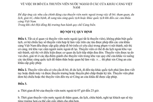 Quy định 05/QĐ-BNV đi bờ  thuyền viên nước ngoài ở các cửa khẩu cảng Việt Nam