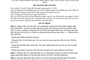 Quyết định  961-VH/QĐ năm 1989  chấn chỉnh các hoạt động biểu diễn, xuất bản, truyền bá âm nhạc