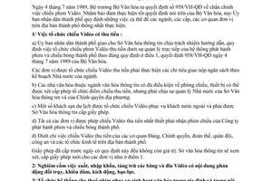 Chỉ thị 22/CT-UB thi hành Quyết định 958/VH-QĐ chấn chỉnh chiếu video
