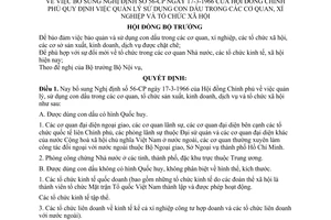 Quyết định  90-HĐBT quản lý, sử dụng con dấu trong các cơ quan, xí nghiệp  tổ chức xã hội