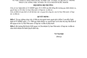 Quyết định  126-HĐBT  giao Uỷ ban Nhà nước về hợp tác và đầu tư quản lý thống nhất các công việc về đầu tư của người nước ngoài