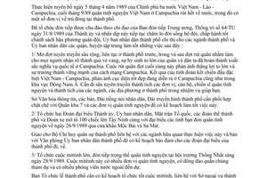 Chỉ thị 33/CT-UB tổ chức đón tiếp quân tình nguyện Campuchia về thành phố chăm lo đời sống bộ đội chấp hành tốt chánh sách hậu phương quân đội