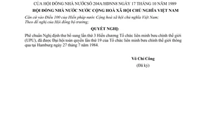 Nghị quyết 204A/HĐNN8 phê chuẩn Nghị định thư bổ sung lần thứ ba Hiến chương Tổ chức Liên minh Bưu chính thế giới