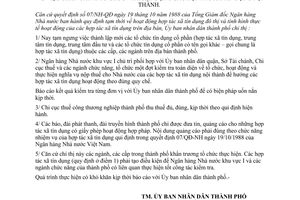 Chỉ thị 39/CT-UB chấn chỉnh tổ chức hoạt động hợp tác xã tín dụng nội thành Hồ Chí Minh