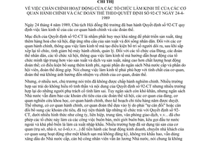 Chỉ thị 299-CT quy định việc làm kinh tế chấn chỉnh hoạt động tổ chức làm kinh tế cơ quan hành chính đoàn thể