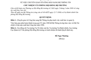 Quyết định 111-BT chuyển giao tờ Công báo sang Bộ Thông tin