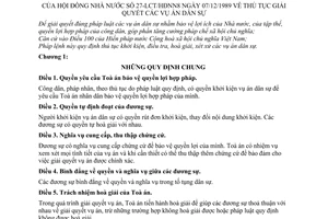 Pháp lệnh Thủ tục giải quyết vụ án dân sự 1989 27-LCT/HĐNN8