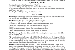 Quyết định 18-HĐBT  ký kết  thực hiện hợp đồng kinh tế theo chỉ tiêu pháp lệnh