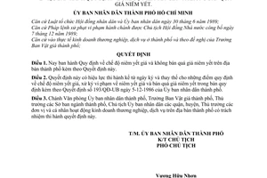 Quyết định  43/QĐ-UB quy định về chế độ niêm yết giá và không bán quá giá niêm yết