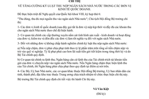 Chỉ thị 21-CT tăng cường kỷ luật thu nộp ngân sách Nhà nước đơn vị kinh tế quốc doanh