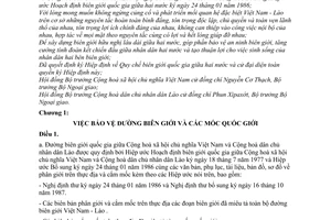 Hiệp định quy chế biên giới Quốc gia giữa Việt Nam Lào 1990