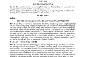 Quyết định  72/HĐBT  chủ trương cụ thể phát triển kinh tế - xã hội miền núi