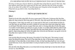 Pháp lệnh Thanh tra 1990 33-LCT/HĐNN8