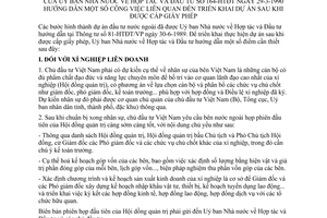 Thông tư 164-HTĐT hướng dẫn công việc liên quan triển khai dự án sau khi cấp giấy phép