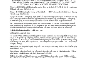 Thông tư 6/VP đẩy mạnh xuất khẩu mặt hàng chế biến từ gỗ hướng dẫn Quyết định 99-CT