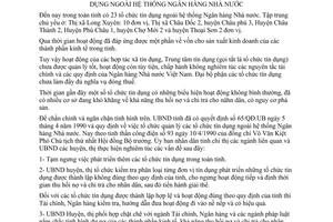 Chỉ thị 08/CT.UB năm 1990 quản lý tổ chức tín dụng ngoài Ngân hàng Nhà nước An Giang