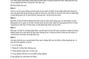 Hiệp định hợp tác kinh tế, khoa học kỹ thuật văn hoá giữa Việt Nam Palestin 1990