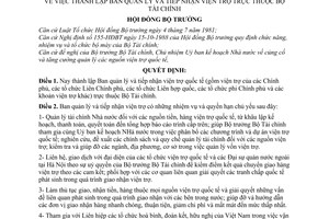 Quyết định 142-HĐBT  thành lập Ban quản lý và tiếp nhận viện trợ  thuộc Bộ Tài chính