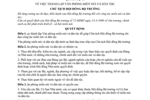 Quyết định 147-CT  thành lập Văn phòng Miền núi và dân tộc