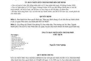 Quyết định 216/QĐ-UB  “Bản quy định chung về cải tiến thủ tục hành chánh"