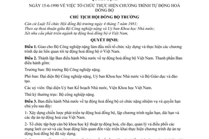 Quyết định  218-CT  tổ chức thực hiện chương trình tự động hoá toàn bộ