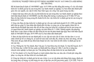 Chỉ thị 27/CT-UB thực hiện kiểm kê đánh giá lại tài sản khu vực hành chánh sự nghiệp theo Quyết định 160/HĐBT