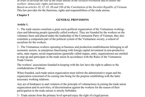 Law No. 40-LCT/HDNN8 of June 30, 1990, on the trade unions.