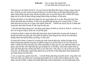 Chỉ thị 16/CT-UB năm 1990 phát động phong trào vận động đối tượng phạm tội ra tự thú Bến Tre