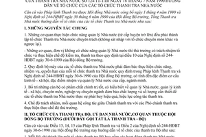 Thông tư 124TT-TTr hướng dẫn tổ chức thanh tra Nhà nước