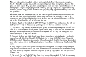 Chỉ thị 17/CT-UB năm 1990 quản lý nguồn nguyên liệu thuỷ sản xuất khẩu Bến Tre