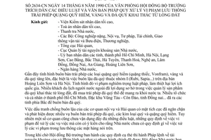 Công văn 2634-CN  trích dẫn điều luật và văn bản pháp quy xử lý vi phạm lưu thông trái phép quặng quý hiếm, vàng và đá quý khai thác từ lòng đất