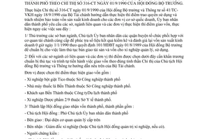 Chỉ thị 42/CT-UB thực hiện thí điểm trao quyền sử dụng trách nhiệm bảo toàn vốn sản xuất kinh doanh đơn vị cơ sở quốc doanh  thành phố theo 316-CT