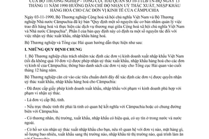 Thông tư liên tịch 10-TTLB/TN-HQ chế độ nhận uỷ thác xuất nhập khẩu hàng hoá đơn vị kinh tế Campuchia