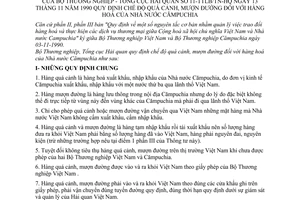 Thông tư liên tịch 11-TTLB/TN-HQ quy định chế độ quá cảnh, mượn đường hàng hoá Nhà nước Campuchia