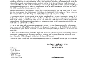 Chỉ thị 23/CT.UB 1990 quản lý tài sản đơn vị sản xuất kinh doanh cơ quan Hành chính sự nghiệp An Giang