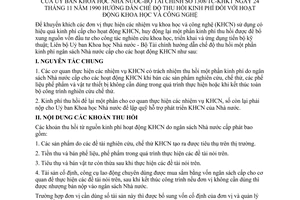 Thông tư liên tịch 1308/TC-KHKT hướng dẫn thu hồi kinh phí hoạt động khoa học công ngh