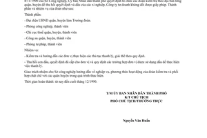 Thông báo 5443/TB-UB kiểm tra thu hồi quyết định và dấu của các xí nghiệp, công ty tư doanh không được đổi giấy phép