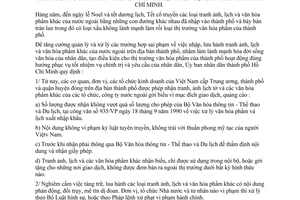 Chỉ thị 50/CT-UB nhập, lưu hành tranh ảnh, lịch văn hóa phẩm khác nước ngoài xử lý vi phạm địa bàn thành phố Hồ Chí Minh