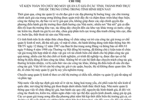 Chỉ thị 09-CT kiện toàn tổ chức bộ máy quản lý giá tỉnh, thành phố, đặc khu trực thuộc trung ương