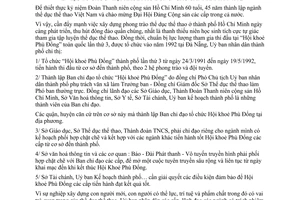 Chỉ thị 02/CT-UB tổ chức Hội khỏe Phù Đổng các cấp năm 1991-1992