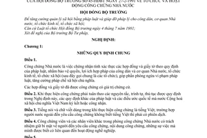 Nghị định 45-HĐBT tổ chức và hoạt động công chứng Nhà nước