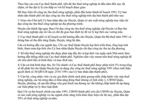 Chỉ thị 10/CT-UB công tác thu thuế nông nghiệp địa bàn thành phố Hồ Chí Minh năm 1991