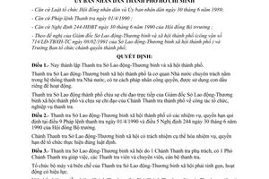 Quyết định 63/QĐ-UB năm 1991 thành lập Thanh tra lao động thành phố